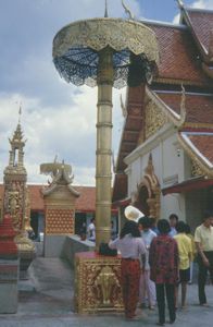 Wat Phra Sutep